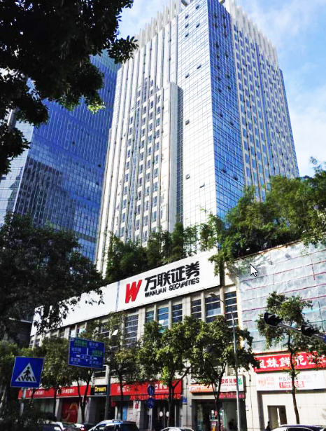 深圳经济特区证券公司_深圳证券交易所(2)